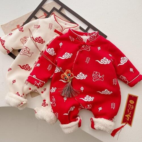 Halilo Children's Winter Overalls