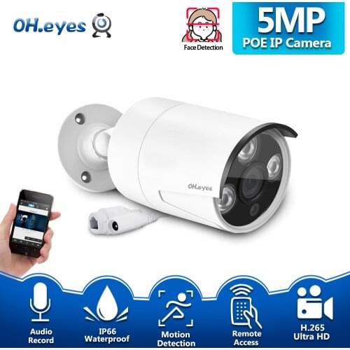 H.265 5MP Bullet POE IP Camera Two way audio Microphone, loudspeaker ONVIF Waterproof Network security CCTV Surveillance camera
