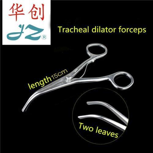 JZ Five Facial surgical Instrument Otolaryng Organs Medical Tracheal Expansion forcep dilator Expansor trachea tool distractor