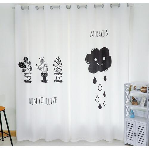 Personal Tailor 2x Window Drapery Curtain French Window Dressing Tulle Sheer 200x260cm Cloud Pot Plant White