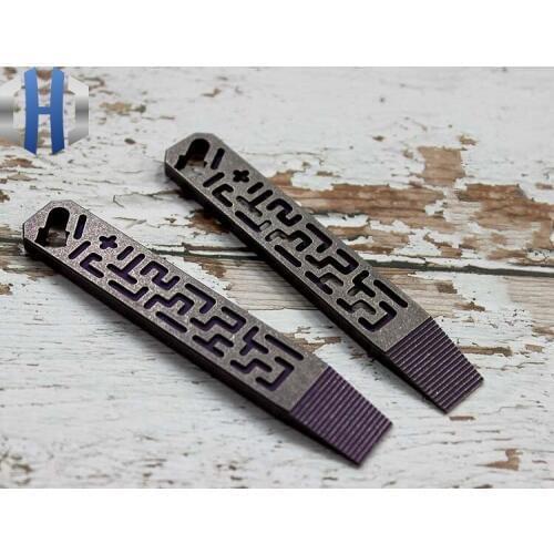 Titanium alloy CNC engraving EDC crowbar Multi-function crowbar Screwdriver screwdriver Key pendant Gadget