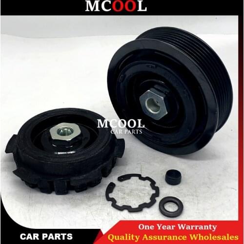 7SEU17C Compressor Clutch for Volkswagen Transporter T5 Multivan Amarok 7E0820803 7E0820803F 7E0820803J 7E0820803A 7E0260803G
