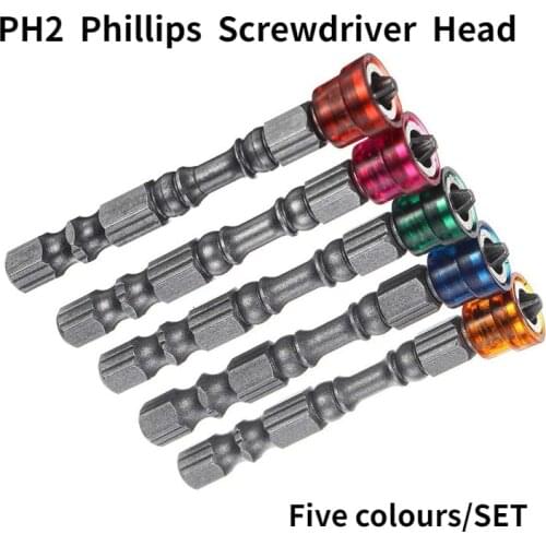 Five-color Magnetic Ring PH2 Phillips Screwdriver/S2 Alloy Electric Screwdriver Head/electric Screwdriver Head / 65 Mm Long