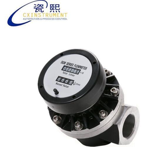 Liquid Fuel Oil Flow Meter With 25~250 L/min Test Range 1-1/2'' Inch Female Thread Connection Flow Meter Price