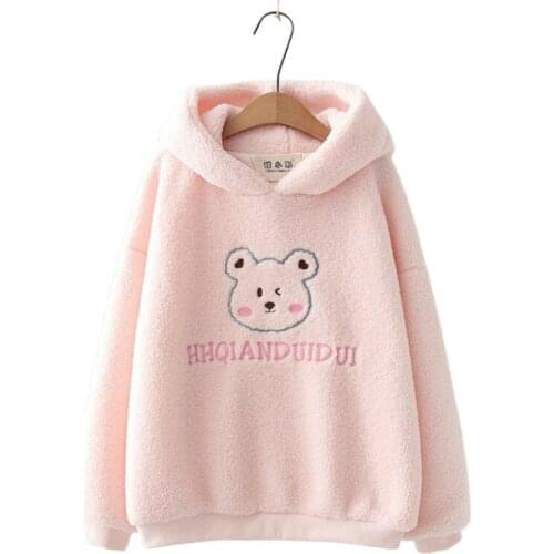 Pink Fleece Cartoon Bear Embroidery Hoodies With Ears On Hood 2020 Winter Long Sleeve Hooded Pullover Sweet Style Warm Tops