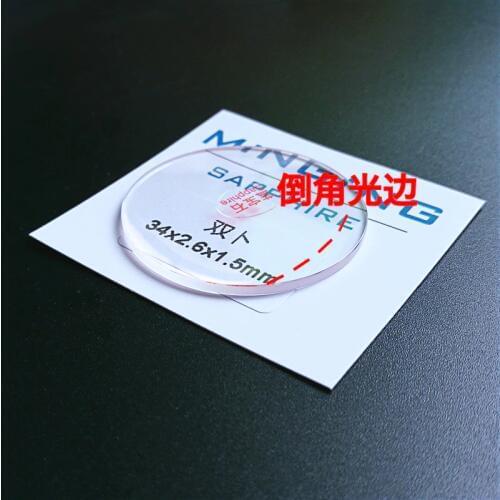 1.5mm Thick Double Domed Sapphire Watch Crystal Diameter From 39~40mm Concave Glass