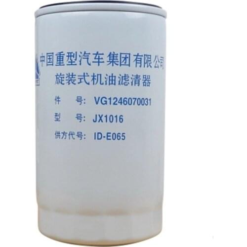 VG1246070031 adapts to LF16333 oil filter A7 for Heavy Truck filter JX1016