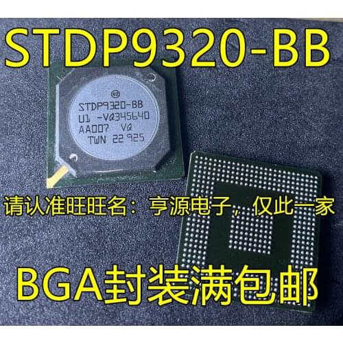 100% New&original STDP9320 STDP9320-BB STDP9320 STDP9320-88 STOP9320-BB