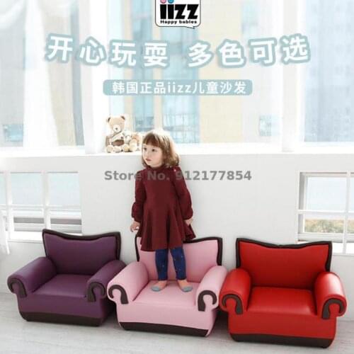 Korean genuine childrens small sofa baby cartoon kindergarten school stool boys and girls backrest reading seat