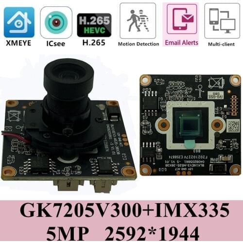 Sony IMX335+3516EV300 5MP IP Camera Module Board 2592*1944 2560*1440 H.265 M12 Lens Low Illumination ONVIF CMS XMEYE RTSP P2P