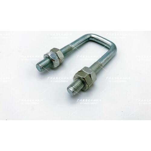 Modern excavator accessories R55/60-7 anti lock button type U U type buckle clip positioning lock