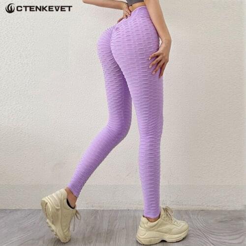 Honeycomb Gym Hip Lift High Waist Sports Pants New Seamless Leggings Women Pants Tights Fitness Sexy Abdomen Yoga Pants