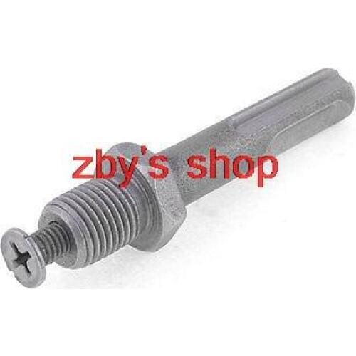 1/2" Thread Hex Nut SDS Plus Shank Electric Drill Chuck Adapter w Screw