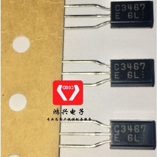 Free Shipping 10pcs 2SA1370E + 10pcs 2SC3467E TO-92 stock