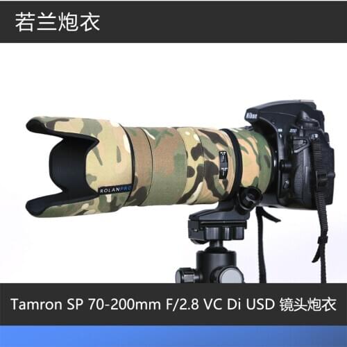 Camera Lens Camouflage Rain Cover For Tamron SP 70-200mm F2.8 VC Di USD (A009) lens Rain Cover protective case