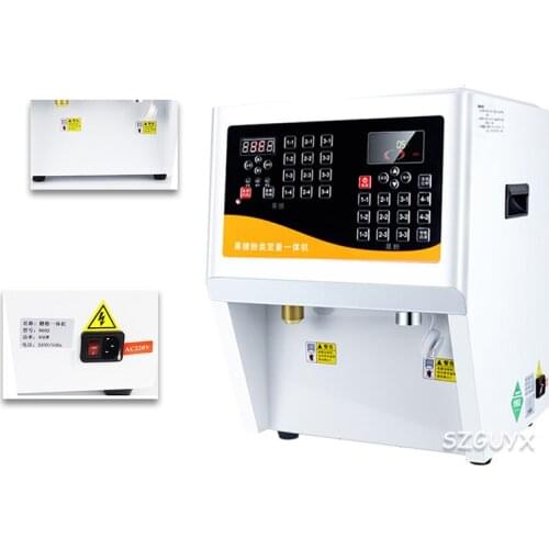 Quantitative Fructose machine Automatic Fructose Dispenser Syrup dispenser Bubble tea shop Milk tea Equipment