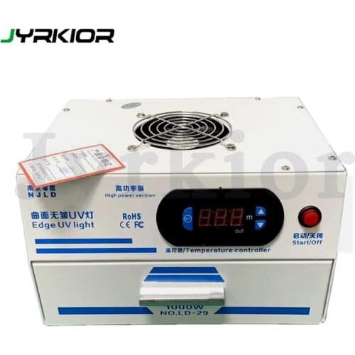NJLD LD-29 High Efficient 1000W UV Cure Lamp Box For Mobile Phone LCD Touch/OLED LCD Screen OCA laminator Refurbished Tool