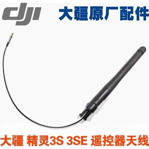 Original all-new DJI DJI Phantom 3S 3SE Remote Antenna in Black