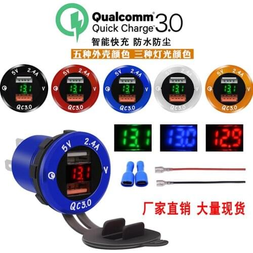 Smart Car Charger Aluminum Alloy Car Phone Charger Digital Qc3.0 Fast Charge Dual USB Two-in-One Car phone charger