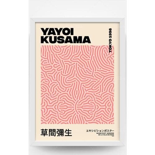 Yayoi Kusama Exhibition, Digital Download, Kusama Digital Poster, Yayoi Kusama Print, Yayoi Kusama Art Print, Printable Poster