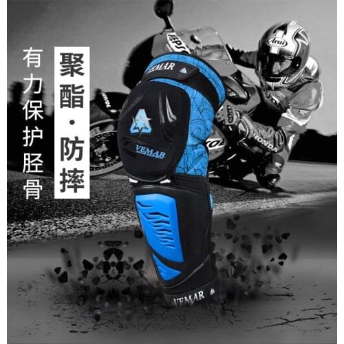 Motorcycle Knee Shin Guard Full Long Protectors Moto Cross Enduro Knee Pads Breathable Lightweight Protective Gear 5 colors