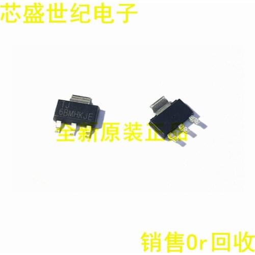 5/PCS NEW Silk Screen TJ SOT-223 Linear Regulator Chip Imported Brand New & Original