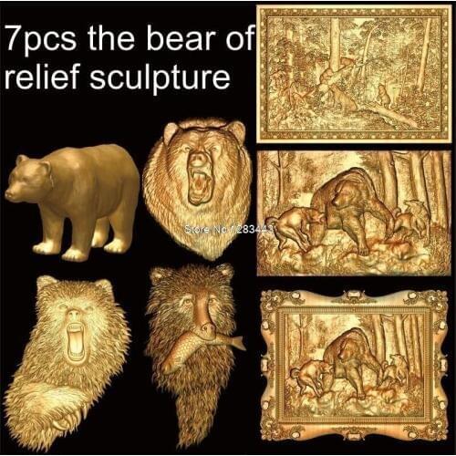 7pcs the bear of relief sculpture 3d model STL relief for cnc STL format 3d Relief Model STL Router 3 axis Engraver ArtCam