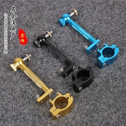 Fishing gear accessories, aluminum alloy light holder, universal fishing box, fishing chair, night fishing light bracket,fishing