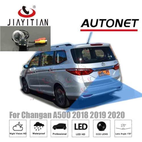 JiaYiTian rear view camera For Changan A500 MPV VAN 2018 2019 2020 CCD backup camera Reverse camera license plate camera