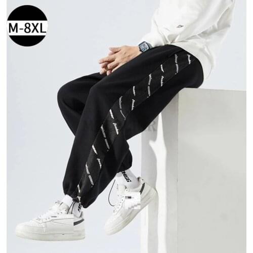 Mferlier Mens Fashion Pants
