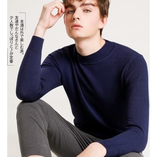 Mens Autumn and Winter Half Turtleneck Sweater Large Size Loose Bottoming Shirt New Solid Color Pullover Casual Sweater