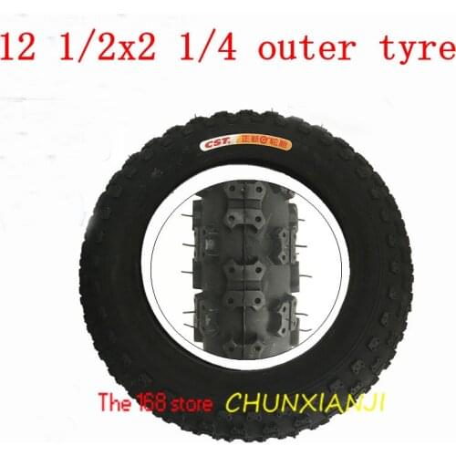 High Quality 12 1 / 2x2 1 / 4( 57-203) Bicycle Outer Tire Inner Tube 12 Inch Folding Car Adult Buggy Tire