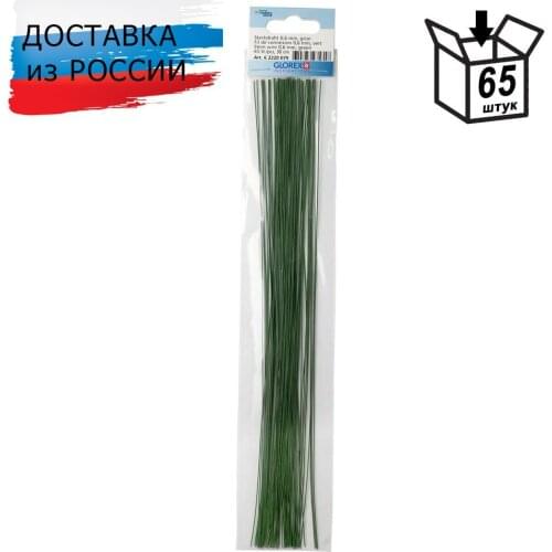 GLOREX Supports And Garters For Plants