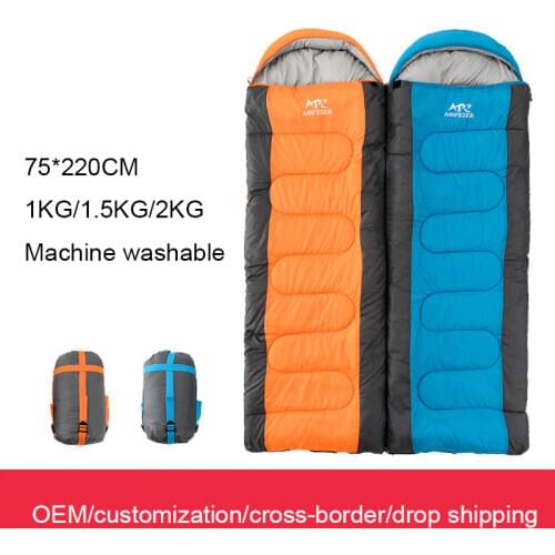 Portable Winter Outdoor Sleeping Bag Waterproof And Warm Camping Home Lunch Break Sleep Bags With Hood Adult Hiking Durable