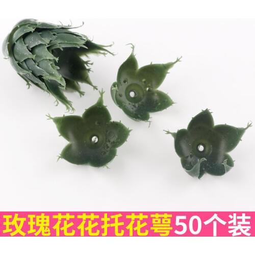 Rose paper rattan mesh flower material green leaf imitation No. 2 hand-made flower leaf receptacle calyx