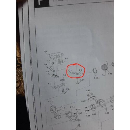 10052836 Dispart Used For Zoje Sewing Machine Sewing Machine Spare Parts