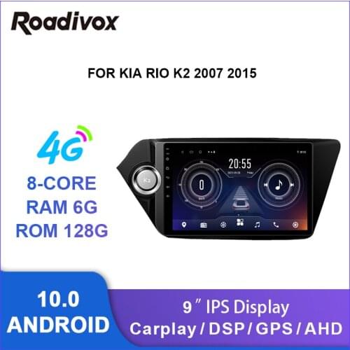 9" android 10.0 car radio video gps navigation player for kia rio k2 2007 2015 multimedia autoradio stereo head unit