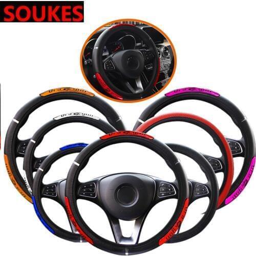 36-40CM Leather Automobiles Car Steering Wheel Covers For Mercedes Benz W211 W203 W204 W210 W205 W212 W220 AMG Jaguar XE XF XJ