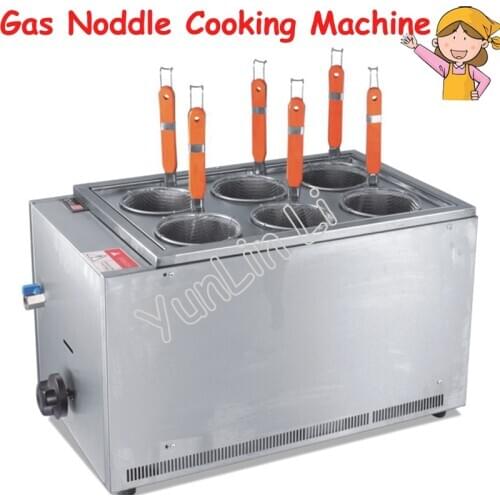 Commercial Gas Bench Cooker Stainless Steel Pasta Cookware Noodle Cooking Machine EH-706