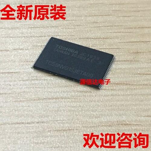 5PCS TC58NVG1S3ETA00 brand new original NAND flash memory 256M TSSOP-48 Flash memory chip