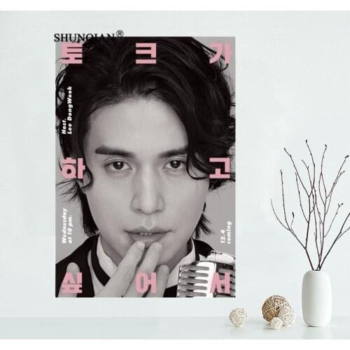 New Custom Lee Dong Wook Canvas Poster Living room decorative wall painting Poster cloth print Fabric Poster