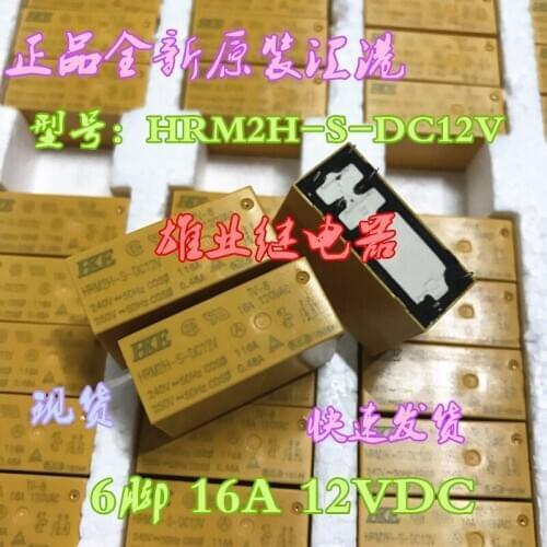 Relay hrm2h-s-dc12v 16A group normally open 6-pin