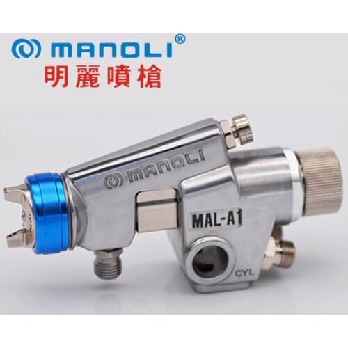 Taiwan Manoli MAL-A1 MAL-A2 low pressure high atomization ceramic hardware leather industry special large automatic spray gun