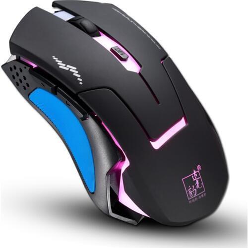 Comfast Cycling Products