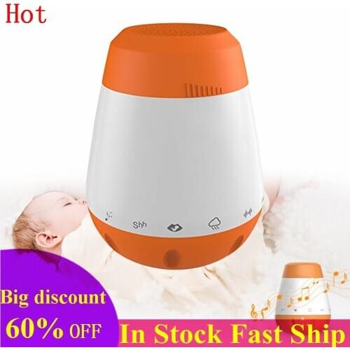 2020 new Smart Music White Noise Voice Sensor Rechargeable Baby Infants Therapy Sound Machine Sleep Soother Portable