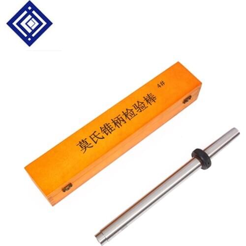 Morse Taper Shank Spindle Test Rod MT1-MT6 Test Mandrel Spindle Bar Of CNC Machine