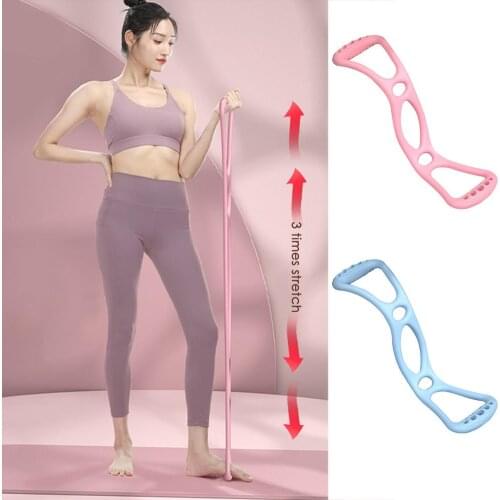 1PC Fitness Resistance Bands 8 Word Tensioner Back Stretch Belt Home Training Device Elastic Rope Exercise Fitness Equipment