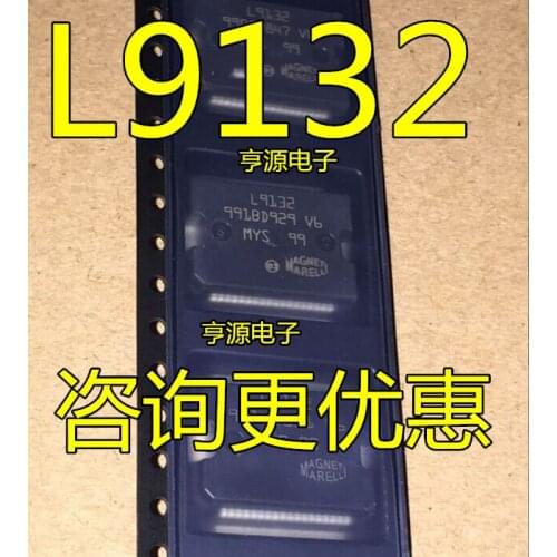 10PCS/LOT L9132 HSOP36 Automotive Engine Computer IC Power Management Startup Chip for Chery/Citroen Triumph Marelli motor chip
