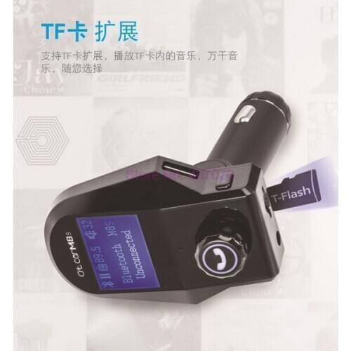 By DHL or Fedex 20pcs Bluetooth Car Kit MP3 Audio Player FM Transmitter Handsfree USB Charger Voltage Detection Black hot