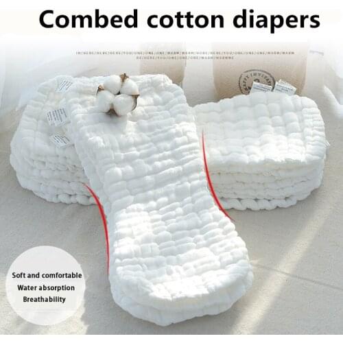 Baby Washable Cotton Diapers 12 Layers Newborn Training Pants Breathable Nappy Diaper